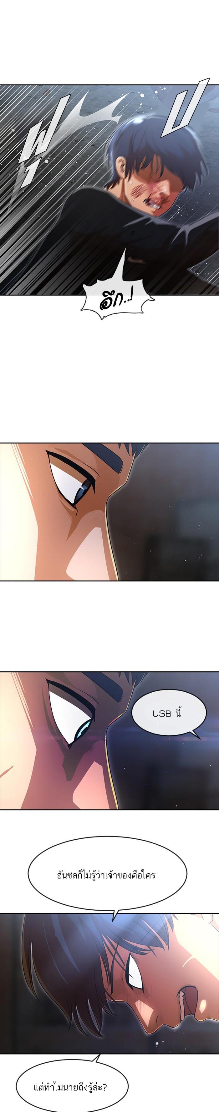 Manga-lc-com อ่านมังงะ อ่านการ์ตูน ออนไลน์ ฟรี Random Chat สาวจากแรนดอมแชต ตอนที่ 1 2 3 4 5 6 7 8 9 10 11 12 13 14 ฟรี ไม่มีโฆษณา Manga-lc - อ่าน มังงะ อ่าน การ์ตูน ออนไลน์ อ่านมังงะ ฟรี