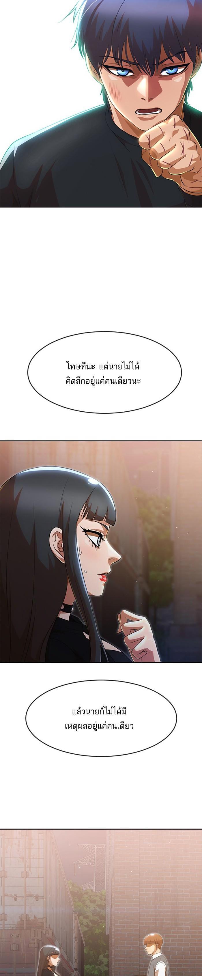 Manga-lc-com อ่านมังงะ อ่านการ์ตูน ออนไลน์ ฟรี Random Chat สาวจากแรนดอมแชต ตอนที่ 1 2 3 4 5 6 7 8 9 10 11 12 13 14 ฟรี ไม่มีโฆษณา Manga-lc - อ่าน มังงะ อ่าน การ์ตูน ออนไลน์ อ่านมังงะ ฟรี