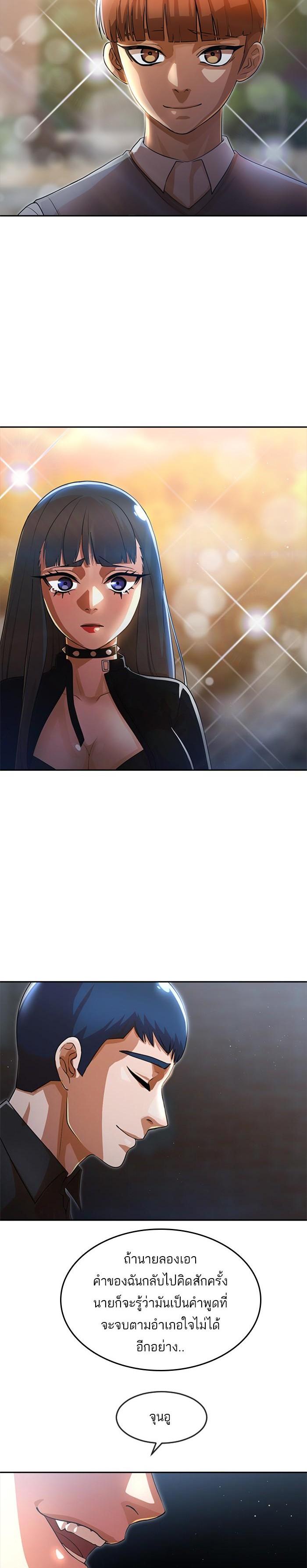 Manga-lc-com อ่านมังงะ อ่านการ์ตูน ออนไลน์ ฟรี Random Chat สาวจากแรนดอมแชต ตอนที่ 1 2 3 4 5 6 7 8 9 10 11 12 13 14 ฟรี ไม่มีโฆษณา Manga-lc - อ่าน มังงะ อ่าน การ์ตูน ออนไลน์ อ่านมังงะ ฟรี