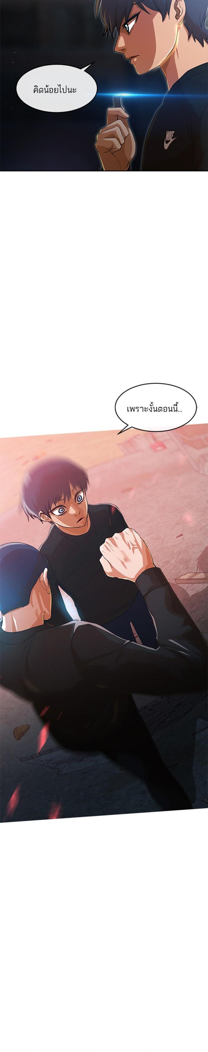 Manga-lc-com อ่านมังงะ อ่านการ์ตูน ออนไลน์ ฟรี Random Chat สาวจากแรนดอมแชต ตอนที่ 1 2 3 4 5 6 7 8 9 10 11 12 13 14 ฟรี ไม่มีโฆษณา Manga-lc - อ่าน มังงะ อ่าน การ์ตูน ออนไลน์ อ่านมังงะ ฟรี