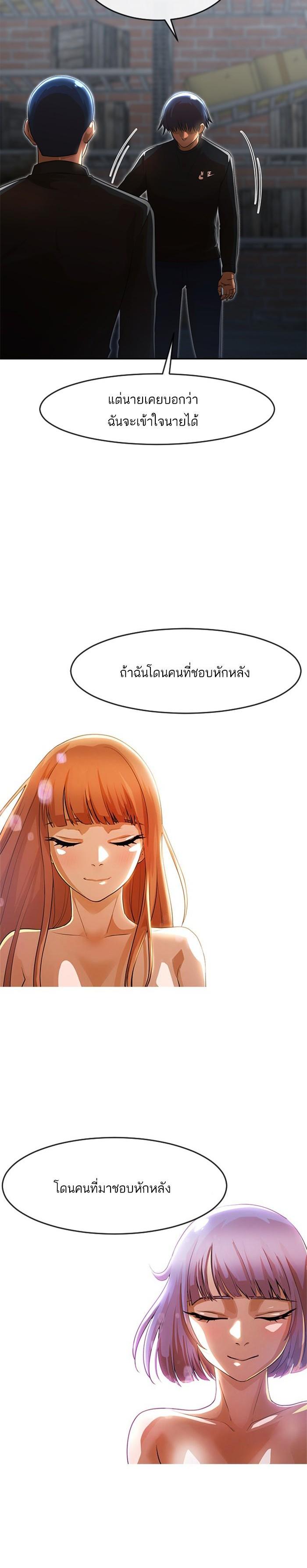 Manga-lc-com อ่านมังงะ อ่านการ์ตูน ออนไลน์ ฟรี Random Chat สาวจากแรนดอมแชต ตอนที่ 1 2 3 4 5 6 7 8 9 10 11 12 13 14 ฟรี ไม่มีโฆษณา Manga-lc - อ่าน มังงะ อ่าน การ์ตูน ออนไลน์ อ่านมังงะ ฟรี