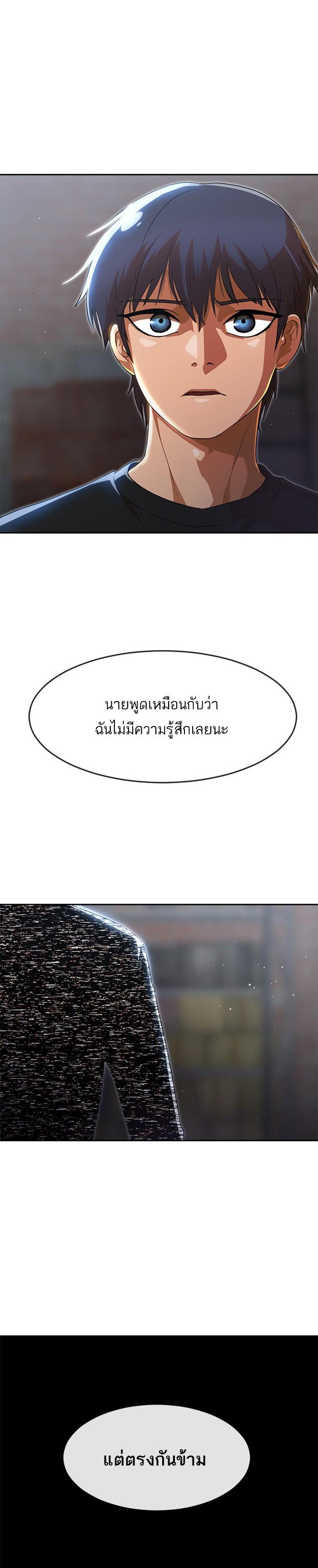 Manga-lc-com อ่านมังงะ อ่านการ์ตูน ออนไลน์ ฟรี Random Chat สาวจากแรนดอมแชต ตอนที่ 1 2 3 4 5 6 7 8 9 10 11 12 13 14 ฟรี ไม่มีโฆษณา Manga-lc - อ่าน มังงะ อ่าน การ์ตูน ออนไลน์ อ่านมังงะ ฟรี