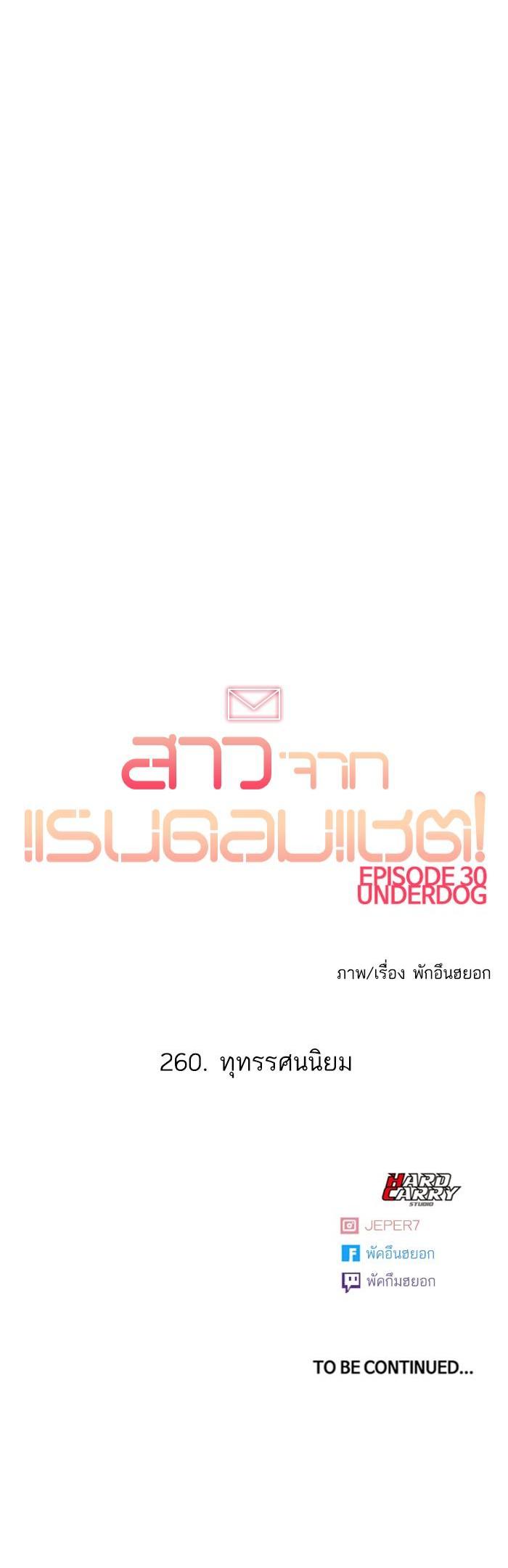 Manga-lc-com อ่านมังงะ อ่านการ์ตูน ออนไลน์ ฟรี Random Chat สาวจากแรนดอมแชต ตอนที่ 1 2 3 4 5 6 7 8 9 10 11 12 13 14 ฟรี ไม่มีโฆษณา Manga-lc - อ่าน มังงะ อ่าน การ์ตูน ออนไลน์ อ่านมังงะ ฟรี