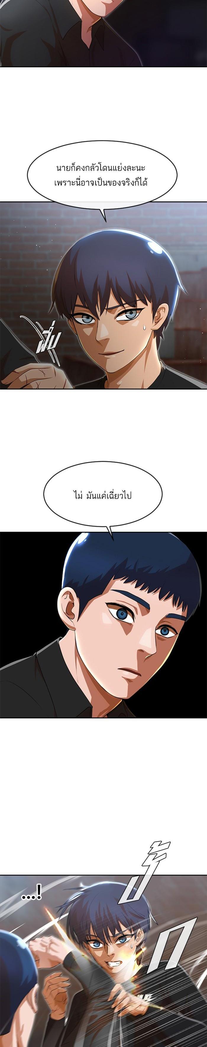 Manga-lc-com อ่านมังงะ อ่านการ์ตูน ออนไลน์ ฟรี Random Chat สาวจากแรนดอมแชต ตอนที่ 1 2 3 4 5 6 7 8 9 10 11 12 13 14 ฟรี ไม่มีโฆษณา Manga-lc - อ่าน มังงะ อ่าน การ์ตูน ออนไลน์ อ่านมังงะ ฟรี