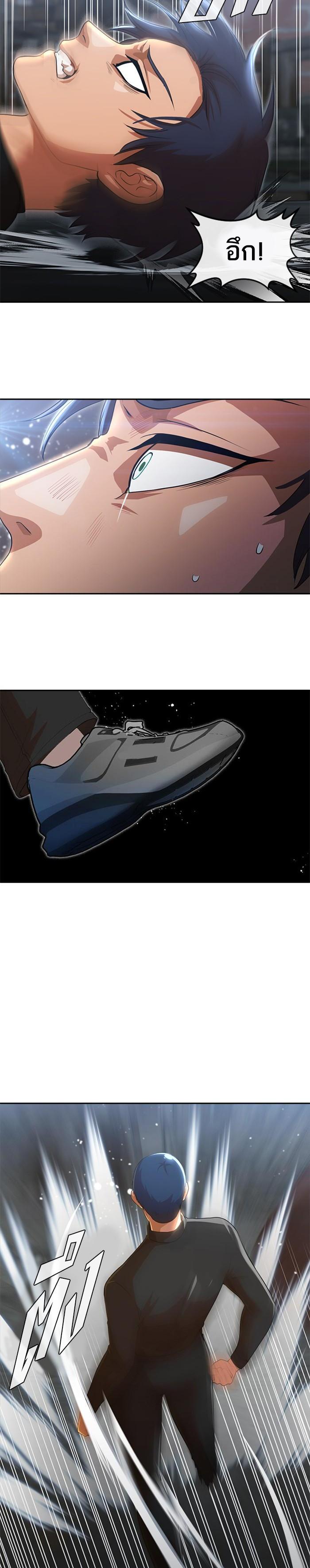 Manga-lc-com อ่านมังงะ อ่านการ์ตูน ออนไลน์ ฟรี Random Chat สาวจากแรนดอมแชต ตอนที่ 1 2 3 4 5 6 7 8 9 10 11 12 13 14 ฟรี ไม่มีโฆษณา Manga-lc - อ่าน มังงะ อ่าน การ์ตูน ออนไลน์ อ่านมังงะ ฟรี