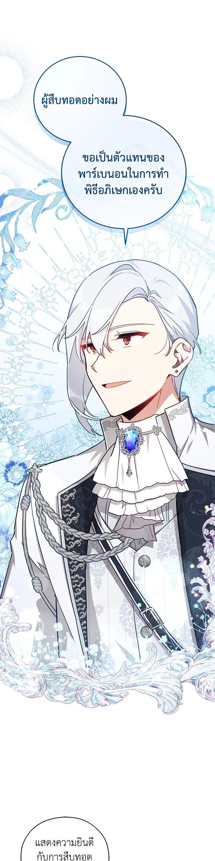 Manga-lc-com อ่านมังงะ อ่านการ์ตูน ออนไลน์ ฟรี Untouchable Lady ตอนที่ 1 2 3 4 5 6 7 8 9 10 11 12 13 14 ฟรี ไม่มีโฆษณา Manga-lc - อ่าน มังงะ อ่าน การ์ตูน ออนไลน์ อ่านมังงะ ฟรี