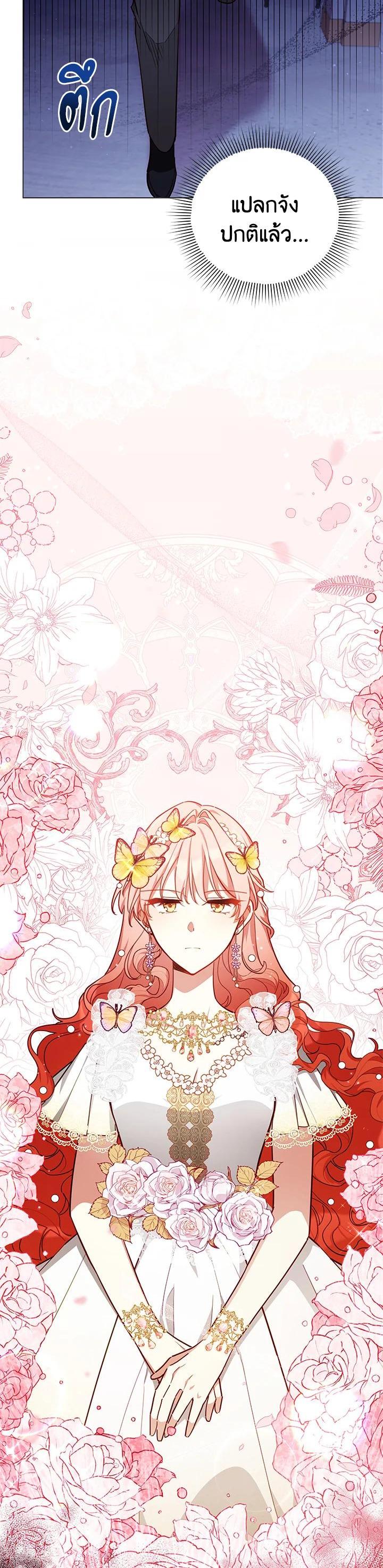 Manga-lc-com อ่านมังงะ อ่านการ์ตูน ออนไลน์ ฟรี Untouchable Lady ตอนที่ 1 2 3 4 5 6 7 8 9 10 11 12 13 14 ฟรี ไม่มีโฆษณา Manga-lc - อ่าน มังงะ อ่าน การ์ตูน ออนไลน์ อ่านมังงะ ฟรี