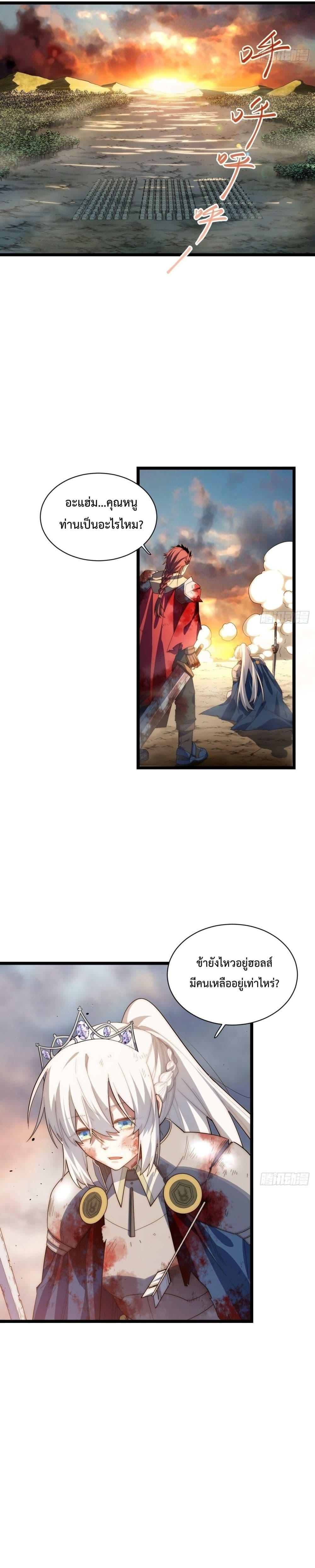 Manga-lc-com อ่านมังงะ อ่านการ์ตูน ออนไลน์ ฟรี Evil Lich Who Eventually Becomes A Paladin ตอนที่ 1 2 3 4 5 6 7 8 9 10 11 12 13 14 ฟรี ไม่มีโฆษณา Manga-lc - อ่าน มังงะ อ่าน การ์ตูน ออนไลน์ อ่านมังงะ ฟรี