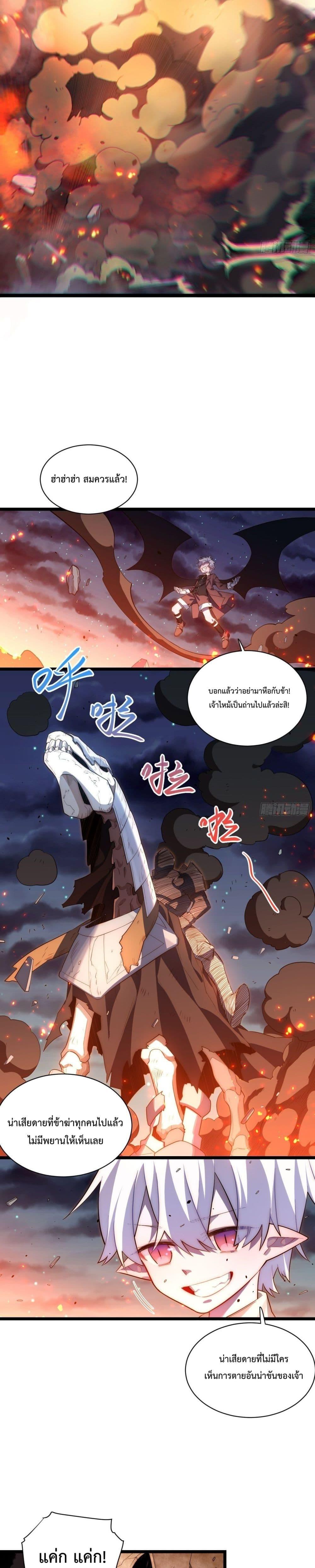 Manga-lc-com อ่านมังงะ อ่านการ์ตูน ออนไลน์ ฟรี Evil Lich Who Eventually Becomes A Paladin ตอนที่ 1 2 3 4 5 6 7 8 9 10 11 12 13 14 ฟรี ไม่มีโฆษณา Manga-lc - อ่าน มังงะ อ่าน การ์ตูน ออนไลน์ อ่านมังงะ ฟรี