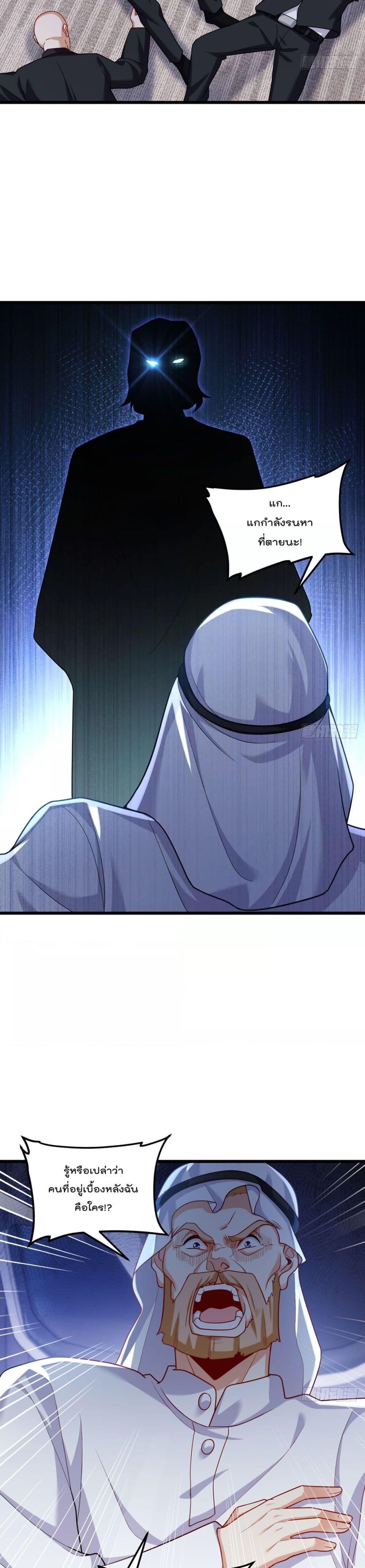 Manga-lc-com อ่านมังงะ อ่านการ์ตูน ออนไลน์ ฟรี RebirthGodImm ตอนที่ 1 2 3 4 5 6 7 8 9 10 11 12 13 14 ฟรี ไม่มีโฆษณา Manga-lc - อ่าน มังงะ อ่าน การ์ตูน ออนไลน์ อ่านมังงะ ฟรี