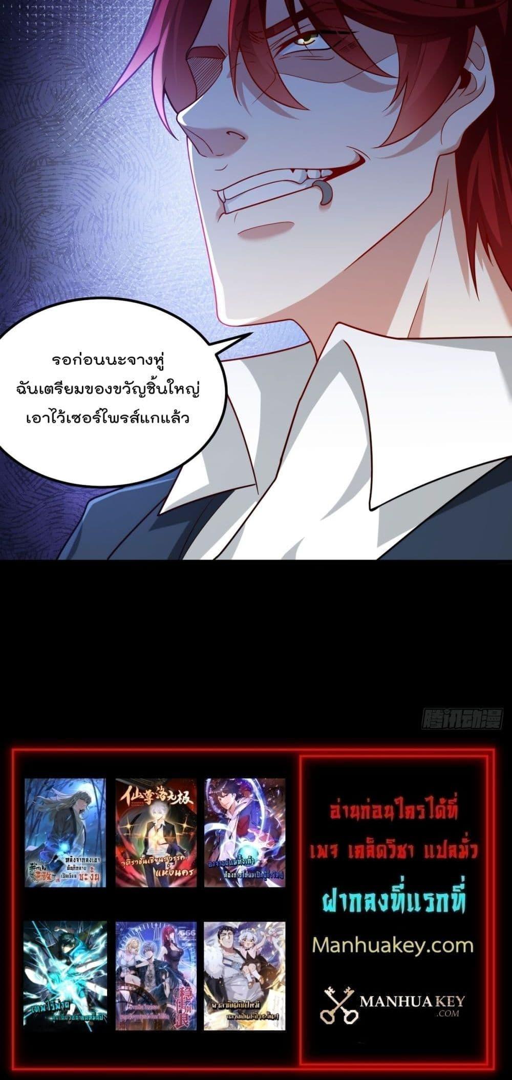 Manga-lc-com อ่านมังงะ อ่านการ์ตูน ออนไลน์ ฟรี RebirthGodImm ตอนที่ 1 2 3 4 5 6 7 8 9 10 11 12 13 14 ฟรี ไม่มีโฆษณา Manga-lc - อ่าน มังงะ อ่าน การ์ตูน ออนไลน์ อ่านมังงะ ฟรี