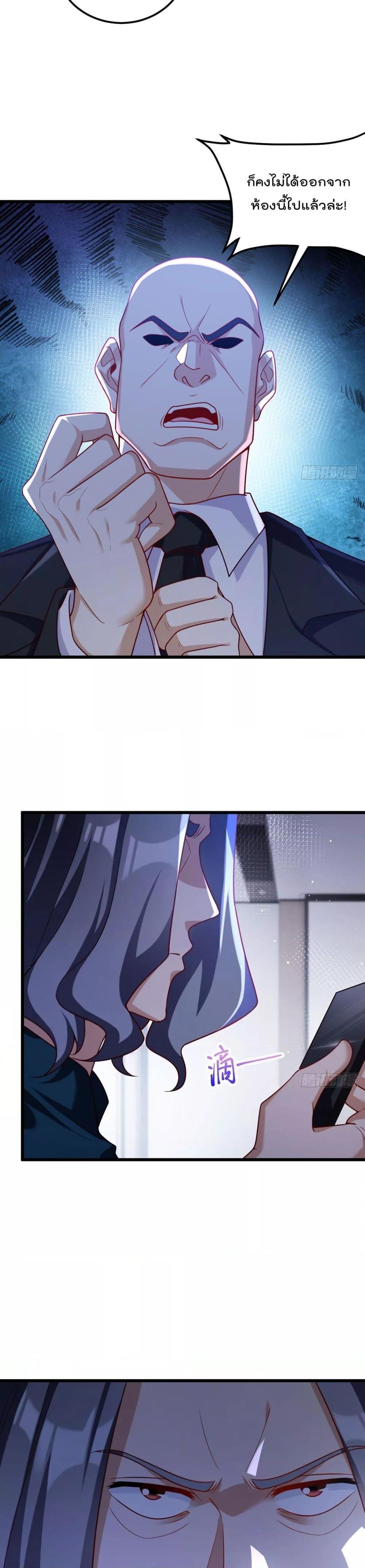 Manga-lc-com อ่านมังงะ อ่านการ์ตูน ออนไลน์ ฟรี RebirthGodImm ตอนที่ 1 2 3 4 5 6 7 8 9 10 11 12 13 14 ฟรี ไม่มีโฆษณา Manga-lc - อ่าน มังงะ อ่าน การ์ตูน ออนไลน์ อ่านมังงะ ฟรี