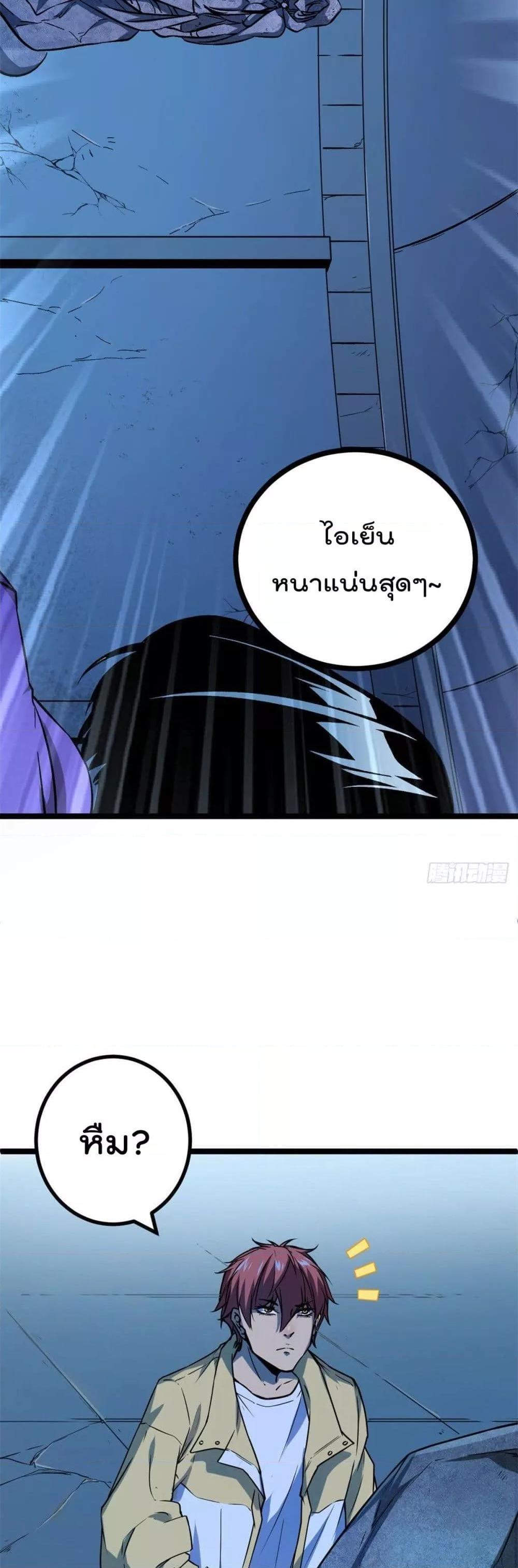 Manga-lc-com อ่านมังงะ อ่านการ์ตูน ออนไลน์ ฟรี ShadowHack–ร ตอนที่ 1 2 3 4 5 6 7 8 9 10 11 12 13 14 ฟรี ไม่มีโฆษณา Manga-lc - อ่าน มังงะ อ่าน การ์ตูน ออนไลน์ อ่านมังงะ ฟรี