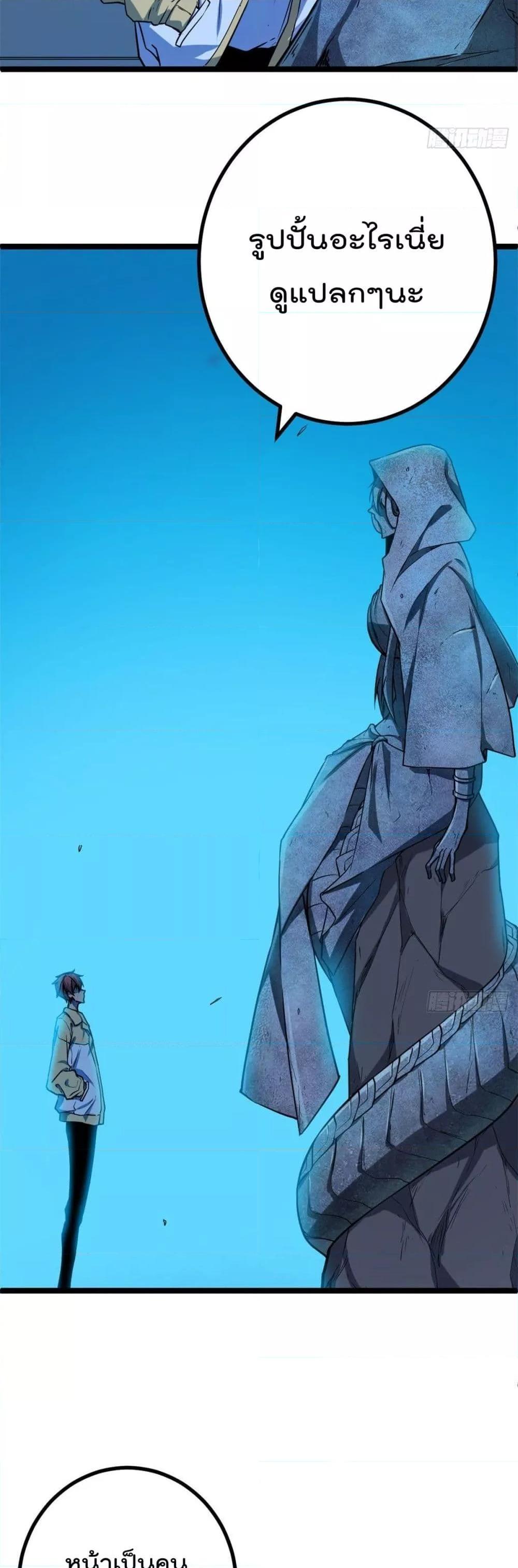 Manga-lc-com อ่านมังงะ อ่านการ์ตูน ออนไลน์ ฟรี ShadowHack–ร ตอนที่ 1 2 3 4 5 6 7 8 9 10 11 12 13 14 ฟรี ไม่มีโฆษณา Manga-lc - อ่าน มังงะ อ่าน การ์ตูน ออนไลน์ อ่านมังงะ ฟรี