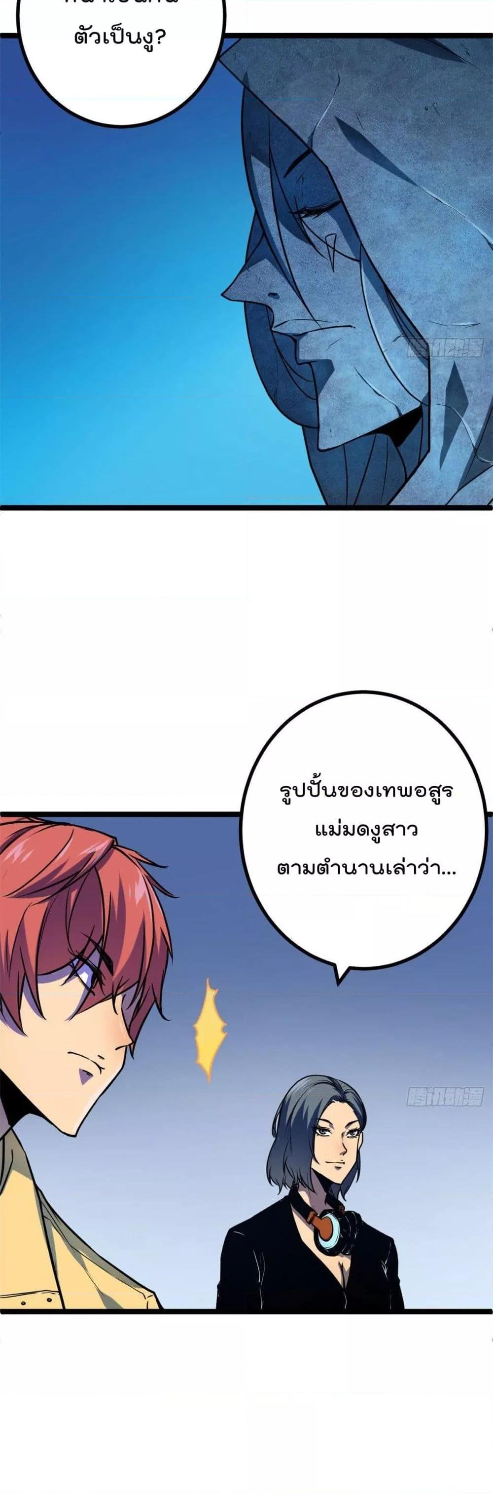 Manga-lc-com อ่านมังงะ อ่านการ์ตูน ออนไลน์ ฟรี ShadowHack–ร ตอนที่ 1 2 3 4 5 6 7 8 9 10 11 12 13 14 ฟรี ไม่มีโฆษณา Manga-lc - อ่าน มังงะ อ่าน การ์ตูน ออนไลน์ อ่านมังงะ ฟรี