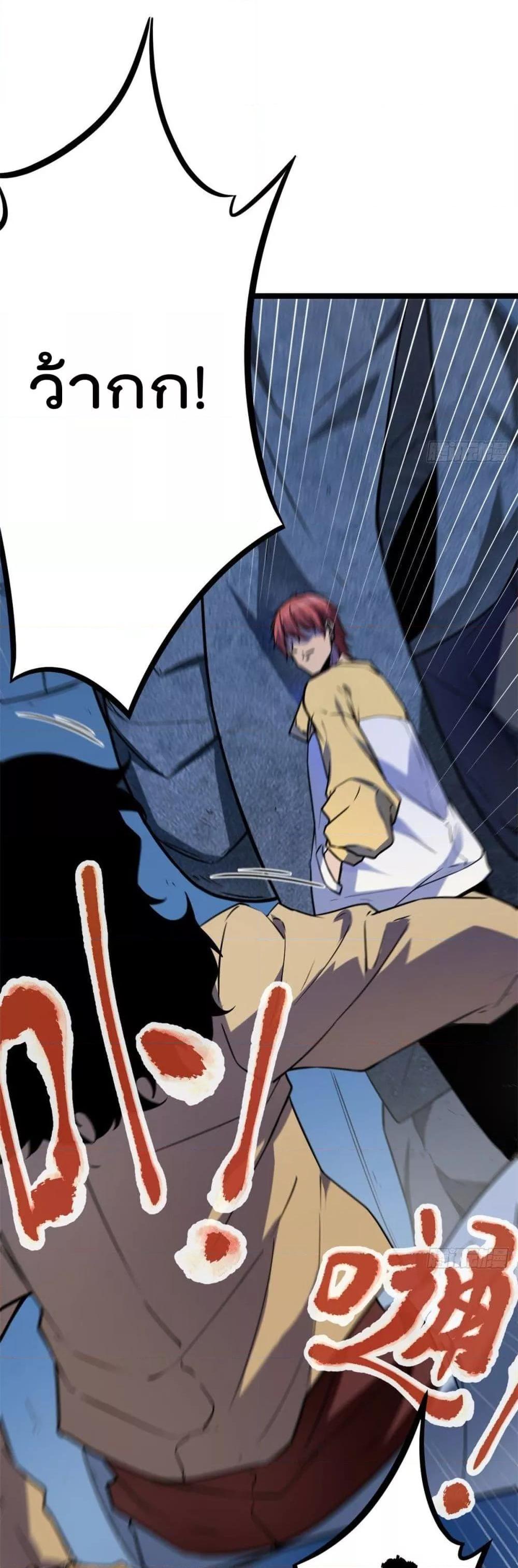 Manga-lc-com อ่านมังงะ อ่านการ์ตูน ออนไลน์ ฟรี ShadowHack–ร ตอนที่ 1 2 3 4 5 6 7 8 9 10 11 12 13 14 ฟรี ไม่มีโฆษณา Manga-lc - อ่าน มังงะ อ่าน การ์ตูน ออนไลน์ อ่านมังงะ ฟรี