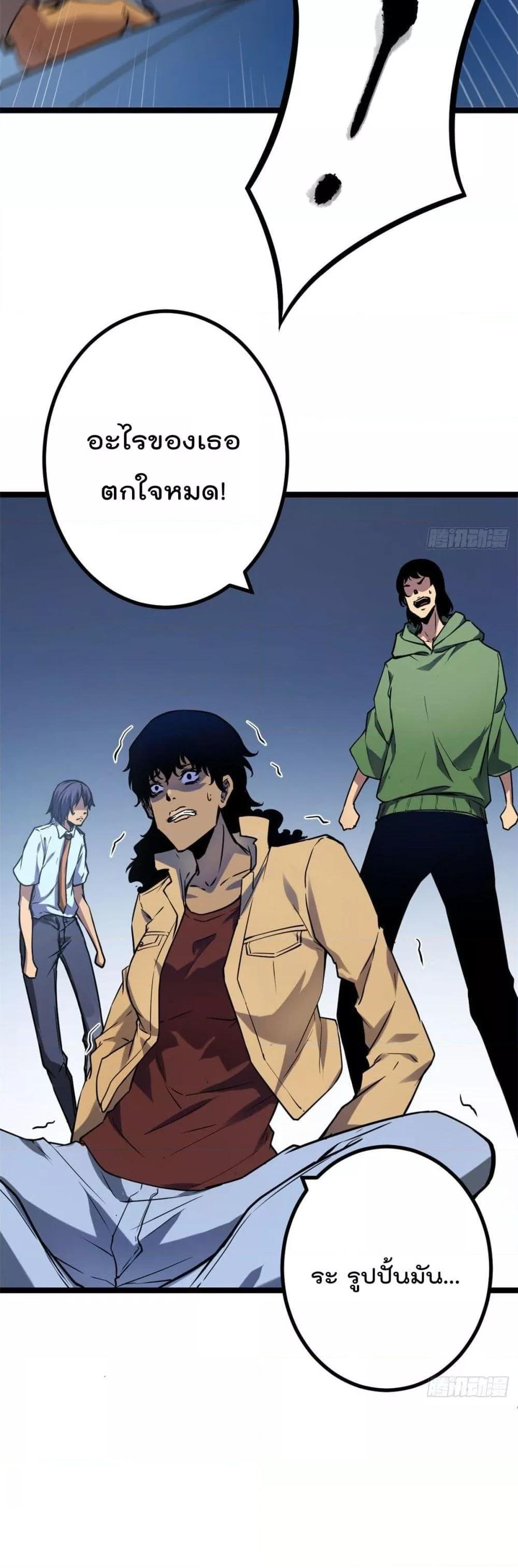 Manga-lc-com อ่านมังงะ อ่านการ์ตูน ออนไลน์ ฟรี ShadowHack–ร ตอนที่ 1 2 3 4 5 6 7 8 9 10 11 12 13 14 ฟรี ไม่มีโฆษณา Manga-lc - อ่าน มังงะ อ่าน การ์ตูน ออนไลน์ อ่านมังงะ ฟรี