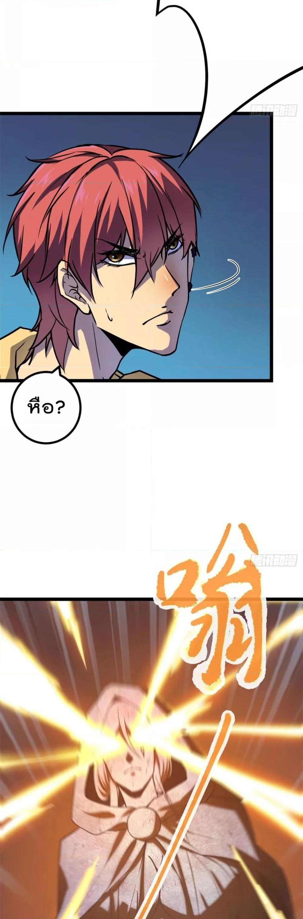 Manga-lc-com อ่านมังงะ อ่านการ์ตูน ออนไลน์ ฟรี ShadowHack–ร ตอนที่ 1 2 3 4 5 6 7 8 9 10 11 12 13 14 ฟรี ไม่มีโฆษณา Manga-lc - อ่าน มังงะ อ่าน การ์ตูน ออนไลน์ อ่านมังงะ ฟรี