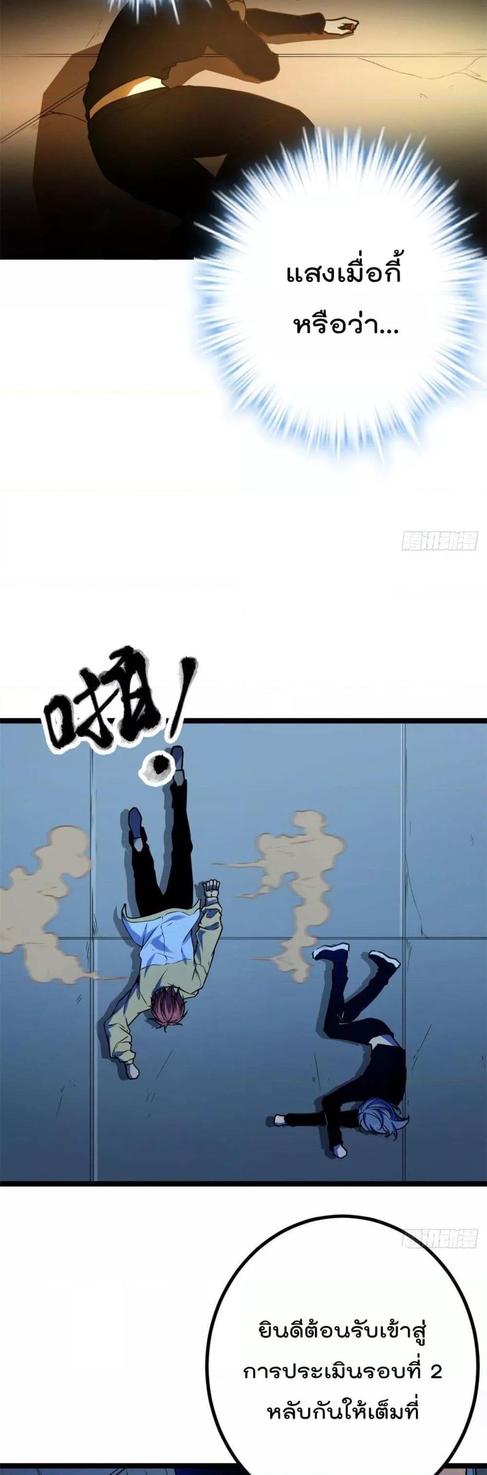 Manga-lc-com อ่านมังงะ อ่านการ์ตูน ออนไลน์ ฟรี ShadowHack–ร ตอนที่ 1 2 3 4 5 6 7 8 9 10 11 12 13 14 ฟรี ไม่มีโฆษณา Manga-lc - อ่าน มังงะ อ่าน การ์ตูน ออนไลน์ อ่านมังงะ ฟรี