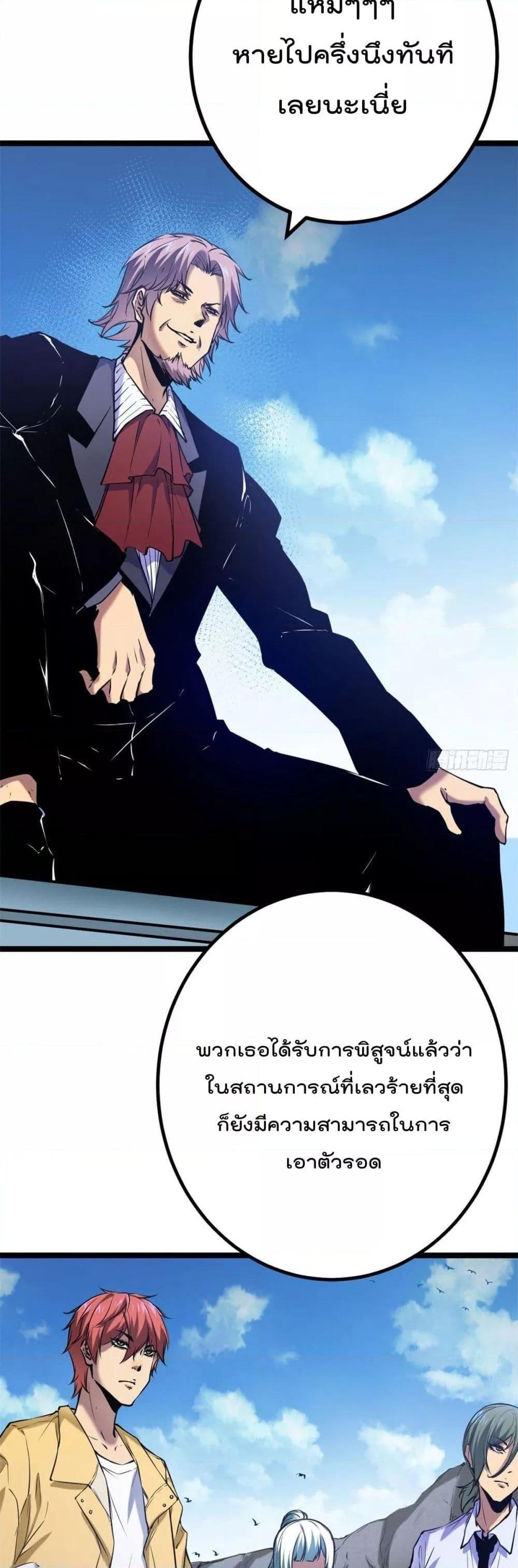 Manga-lc-com อ่านมังงะ อ่านการ์ตูน ออนไลน์ ฟรี ShadowHack–ร ตอนที่ 1 2 3 4 5 6 7 8 9 10 11 12 13 14 ฟรี ไม่มีโฆษณา Manga-lc - อ่าน มังงะ อ่าน การ์ตูน ออนไลน์ อ่านมังงะ ฟรี