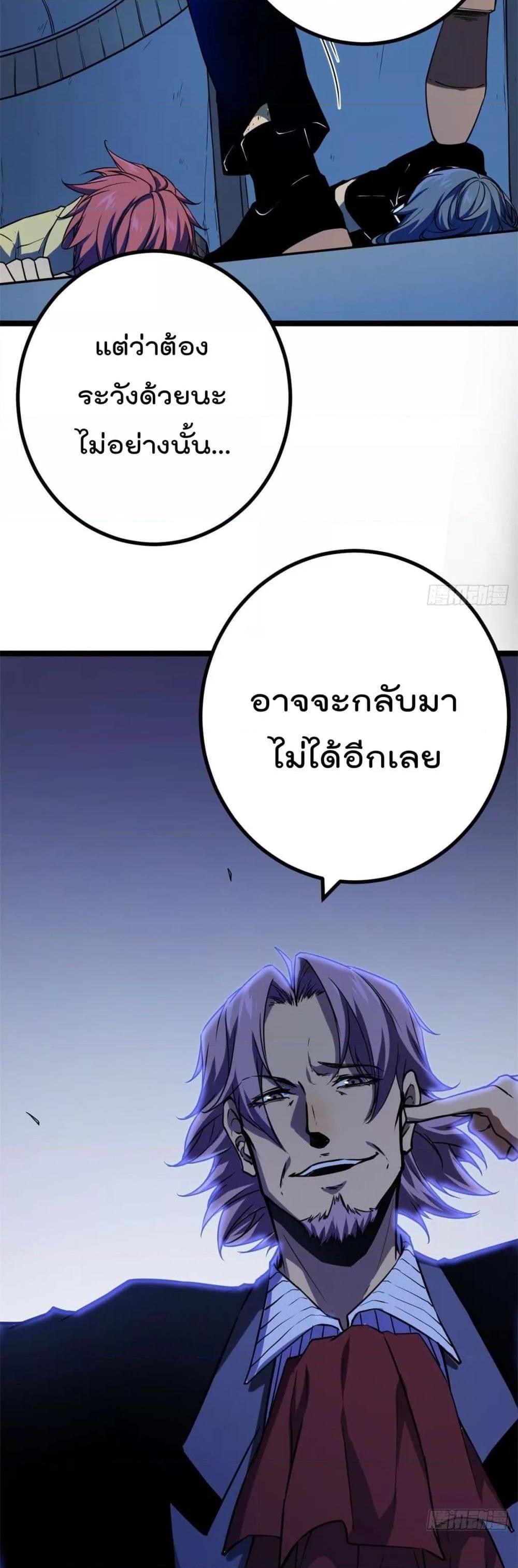 Manga-lc-com อ่านมังงะ อ่านการ์ตูน ออนไลน์ ฟรี ShadowHack–ร ตอนที่ 1 2 3 4 5 6 7 8 9 10 11 12 13 14 ฟรี ไม่มีโฆษณา Manga-lc - อ่าน มังงะ อ่าน การ์ตูน ออนไลน์ อ่านมังงะ ฟรี