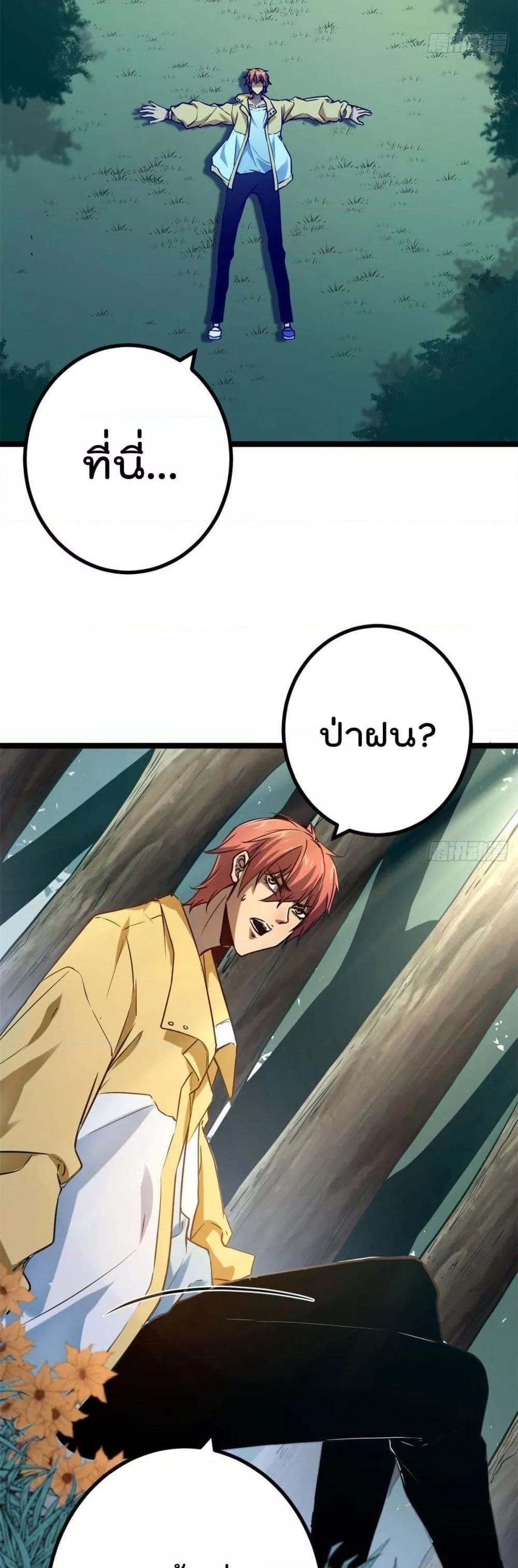 Manga-lc-com อ่านมังงะ อ่านการ์ตูน ออนไลน์ ฟรี ShadowHack–ร ตอนที่ 1 2 3 4 5 6 7 8 9 10 11 12 13 14 ฟรี ไม่มีโฆษณา Manga-lc - อ่าน มังงะ อ่าน การ์ตูน ออนไลน์ อ่านมังงะ ฟรี