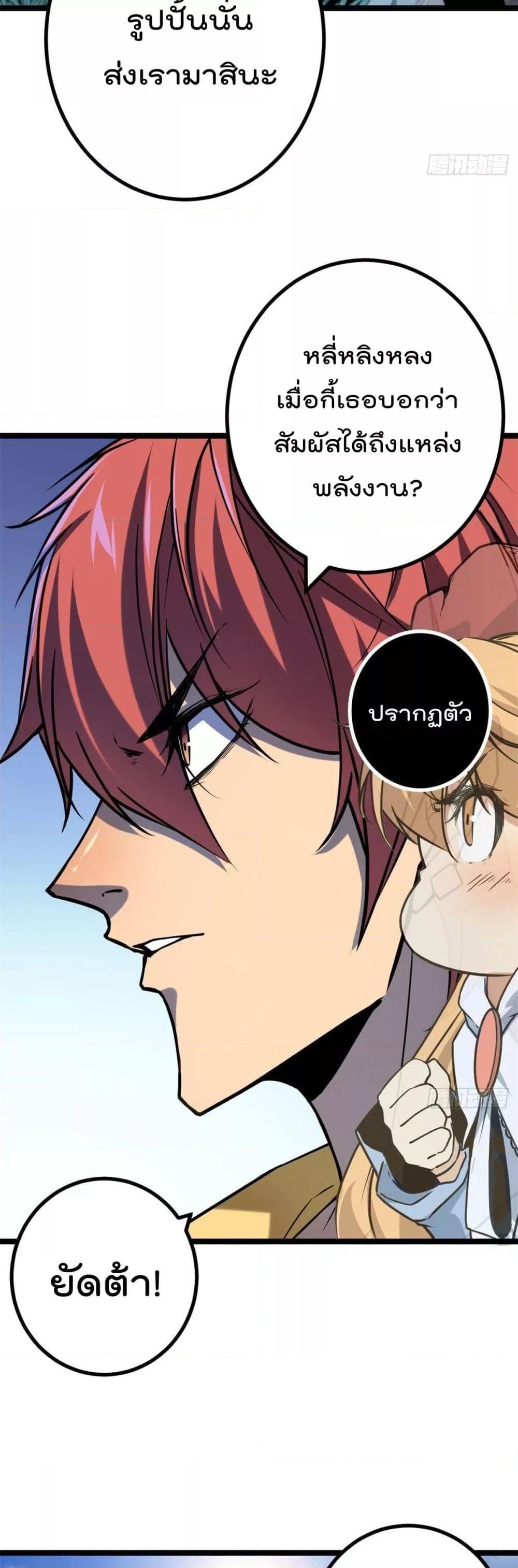 Manga-lc-com อ่านมังงะ อ่านการ์ตูน ออนไลน์ ฟรี ShadowHack–ร ตอนที่ 1 2 3 4 5 6 7 8 9 10 11 12 13 14 ฟรี ไม่มีโฆษณา Manga-lc - อ่าน มังงะ อ่าน การ์ตูน ออนไลน์ อ่านมังงะ ฟรี