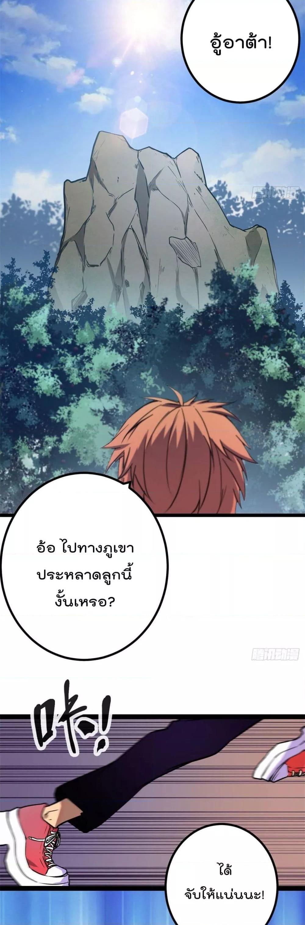 Manga-lc-com อ่านมังงะ อ่านการ์ตูน ออนไลน์ ฟรี ShadowHack–ร ตอนที่ 1 2 3 4 5 6 7 8 9 10 11 12 13 14 ฟรี ไม่มีโฆษณา Manga-lc - อ่าน มังงะ อ่าน การ์ตูน ออนไลน์ อ่านมังงะ ฟรี