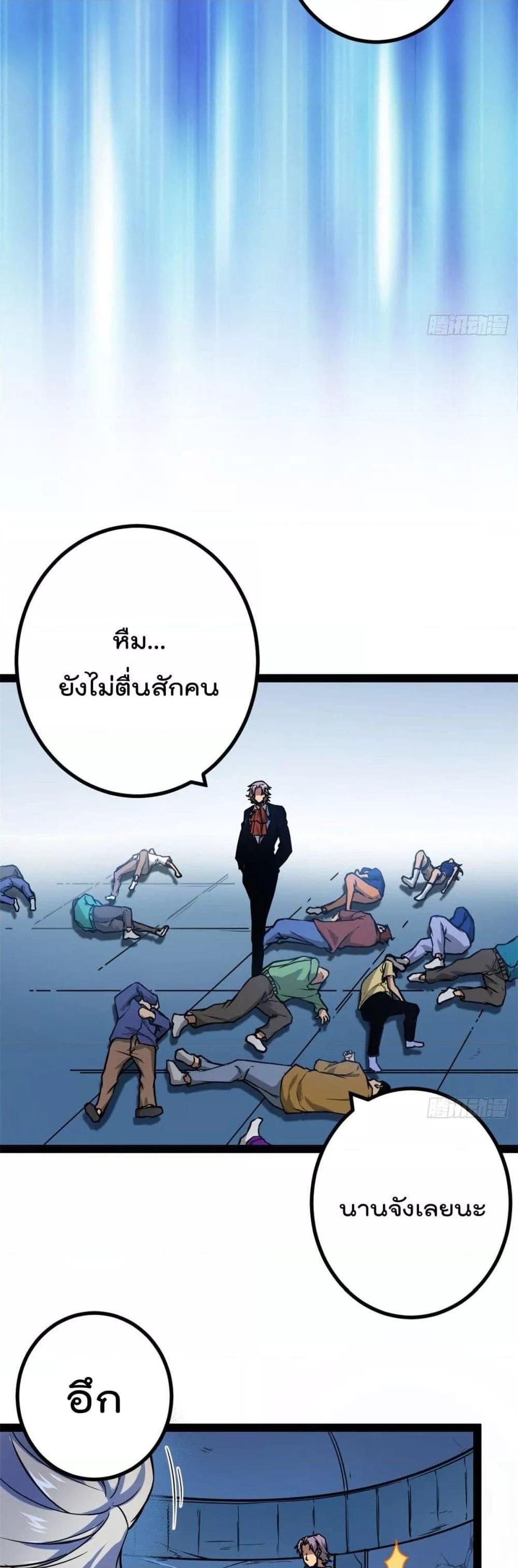 Manga-lc-com อ่านมังงะ อ่านการ์ตูน ออนไลน์ ฟรี ShadowHack–ร ตอนที่ 1 2 3 4 5 6 7 8 9 10 11 12 13 14 ฟรี ไม่มีโฆษณา Manga-lc - อ่าน มังงะ อ่าน การ์ตูน ออนไลน์ อ่านมังงะ ฟรี