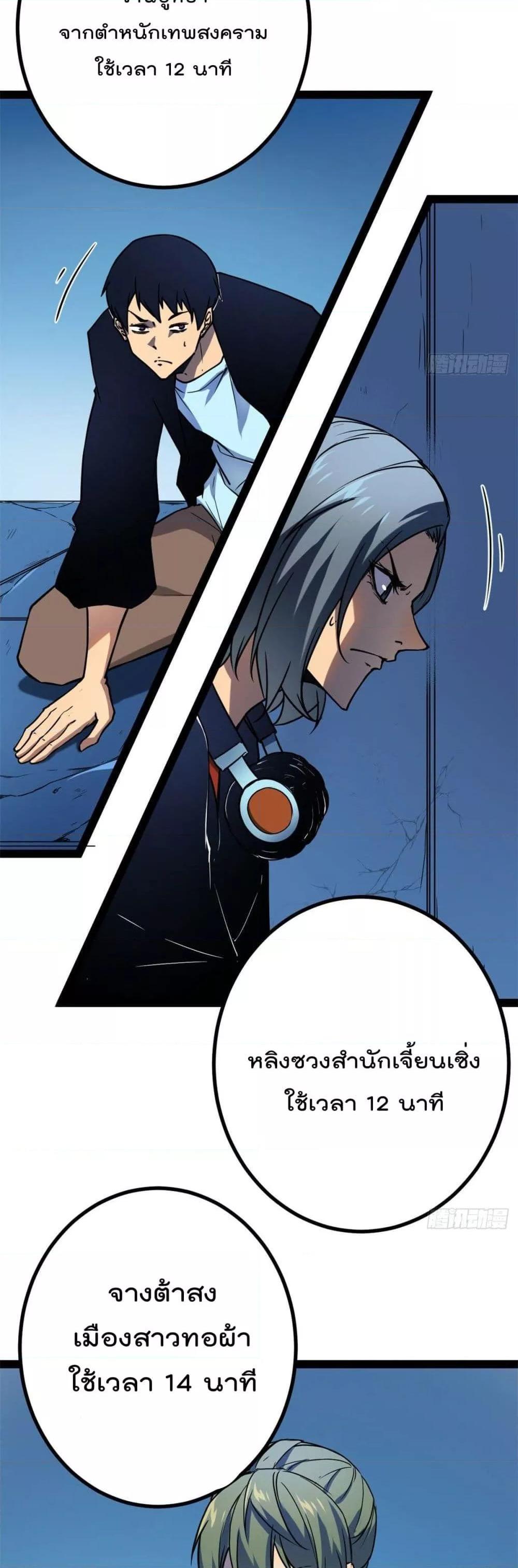 Manga-lc-com อ่านมังงะ อ่านการ์ตูน ออนไลน์ ฟรี ShadowHack–ร ตอนที่ 1 2 3 4 5 6 7 8 9 10 11 12 13 14 ฟรี ไม่มีโฆษณา Manga-lc - อ่าน มังงะ อ่าน การ์ตูน ออนไลน์ อ่านมังงะ ฟรี