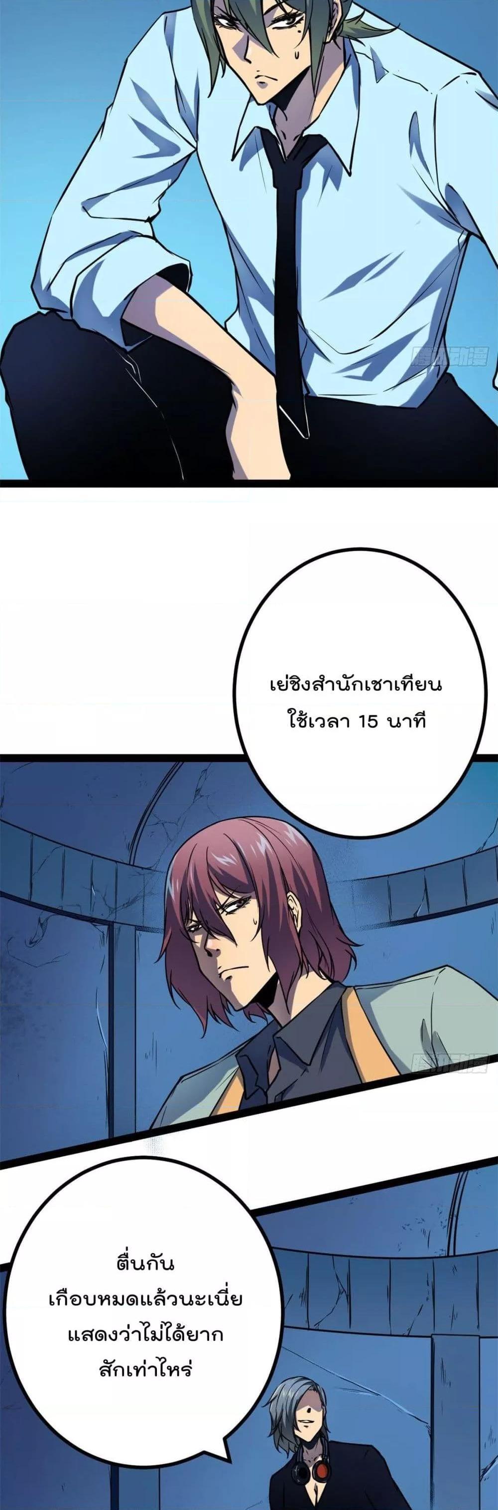 Manga-lc-com อ่านมังงะ อ่านการ์ตูน ออนไลน์ ฟรี ShadowHack–ร ตอนที่ 1 2 3 4 5 6 7 8 9 10 11 12 13 14 ฟรี ไม่มีโฆษณา Manga-lc - อ่าน มังงะ อ่าน การ์ตูน ออนไลน์ อ่านมังงะ ฟรี