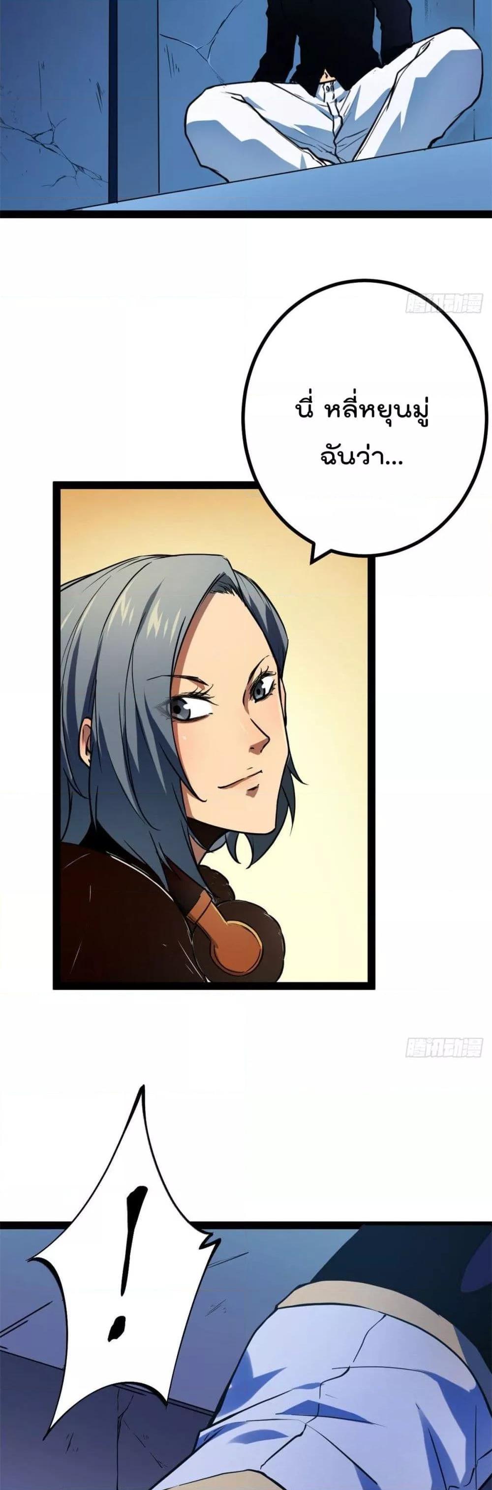 Manga-lc-com อ่านมังงะ อ่านการ์ตูน ออนไลน์ ฟรี ShadowHack–ร ตอนที่ 1 2 3 4 5 6 7 8 9 10 11 12 13 14 ฟรี ไม่มีโฆษณา Manga-lc - อ่าน มังงะ อ่าน การ์ตูน ออนไลน์ อ่านมังงะ ฟรี