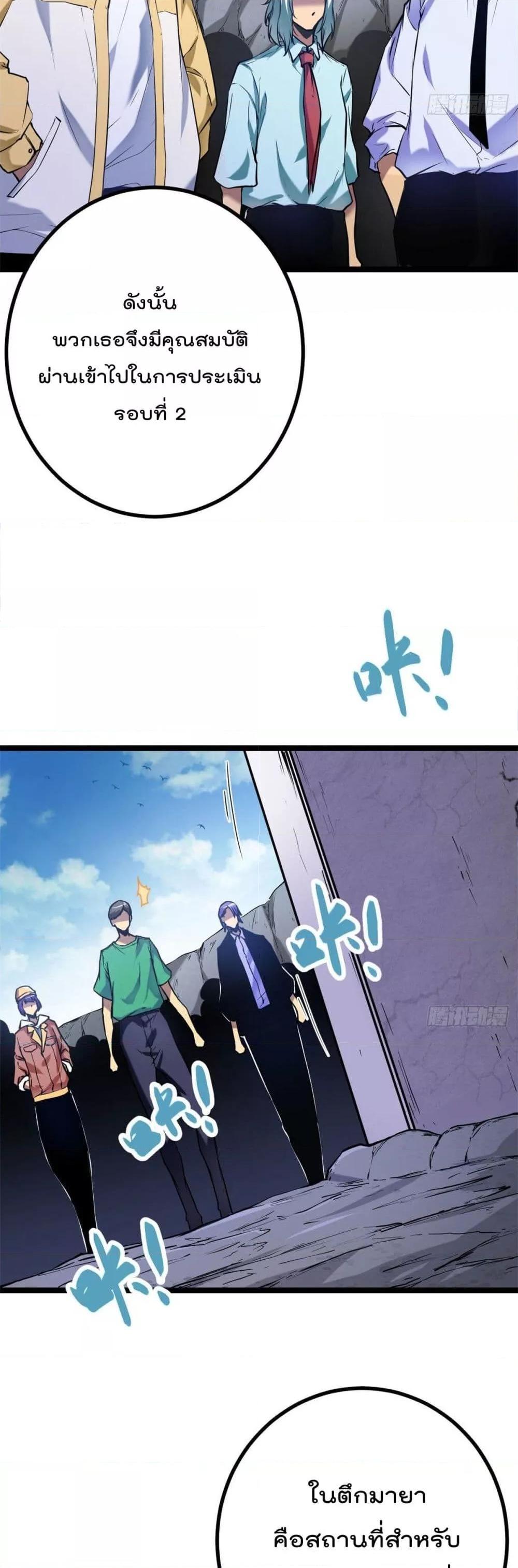 Manga-lc-com อ่านมังงะ อ่านการ์ตูน ออนไลน์ ฟรี ShadowHack–ร ตอนที่ 1 2 3 4 5 6 7 8 9 10 11 12 13 14 ฟรี ไม่มีโฆษณา Manga-lc - อ่าน มังงะ อ่าน การ์ตูน ออนไลน์ อ่านมังงะ ฟรี