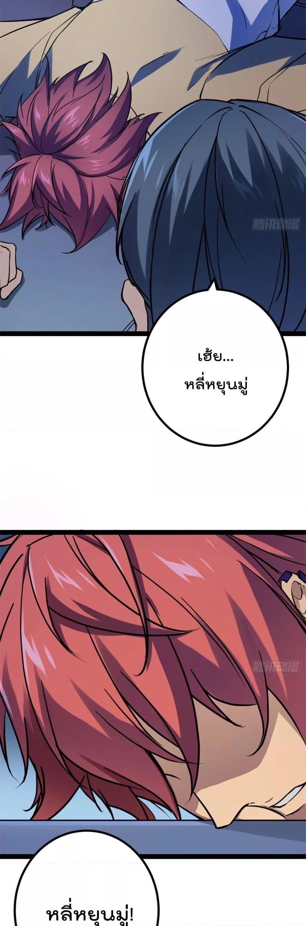 Manga-lc-com อ่านมังงะ อ่านการ์ตูน ออนไลน์ ฟรี ShadowHack–ร ตอนที่ 1 2 3 4 5 6 7 8 9 10 11 12 13 14 ฟรี ไม่มีโฆษณา Manga-lc - อ่าน มังงะ อ่าน การ์ตูน ออนไลน์ อ่านมังงะ ฟรี