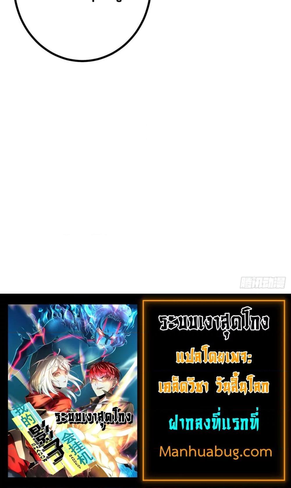 Manga-lc-com อ่านมังงะ อ่านการ์ตูน ออนไลน์ ฟรี ShadowHack–ร ตอนที่ 1 2 3 4 5 6 7 8 9 10 11 12 13 14 ฟรี ไม่มีโฆษณา Manga-lc - อ่าน มังงะ อ่าน การ์ตูน ออนไลน์ อ่านมังงะ ฟรี