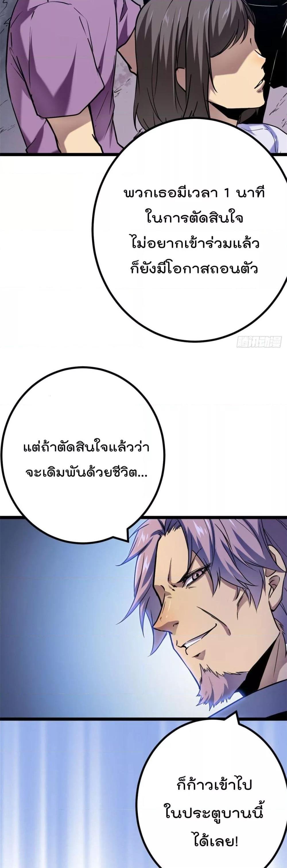 Manga-lc-com อ่านมังงะ อ่านการ์ตูน ออนไลน์ ฟรี ShadowHack–ร ตอนที่ 1 2 3 4 5 6 7 8 9 10 11 12 13 14 ฟรี ไม่มีโฆษณา Manga-lc - อ่าน มังงะ อ่าน การ์ตูน ออนไลน์ อ่านมังงะ ฟรี