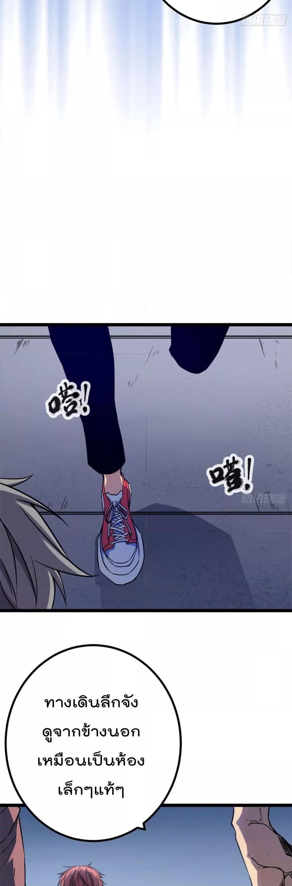 Manga-lc-com อ่านมังงะ อ่านการ์ตูน ออนไลน์ ฟรี ShadowHack–ร ตอนที่ 1 2 3 4 5 6 7 8 9 10 11 12 13 14 ฟรี ไม่มีโฆษณา Manga-lc - อ่าน มังงะ อ่าน การ์ตูน ออนไลน์ อ่านมังงะ ฟรี