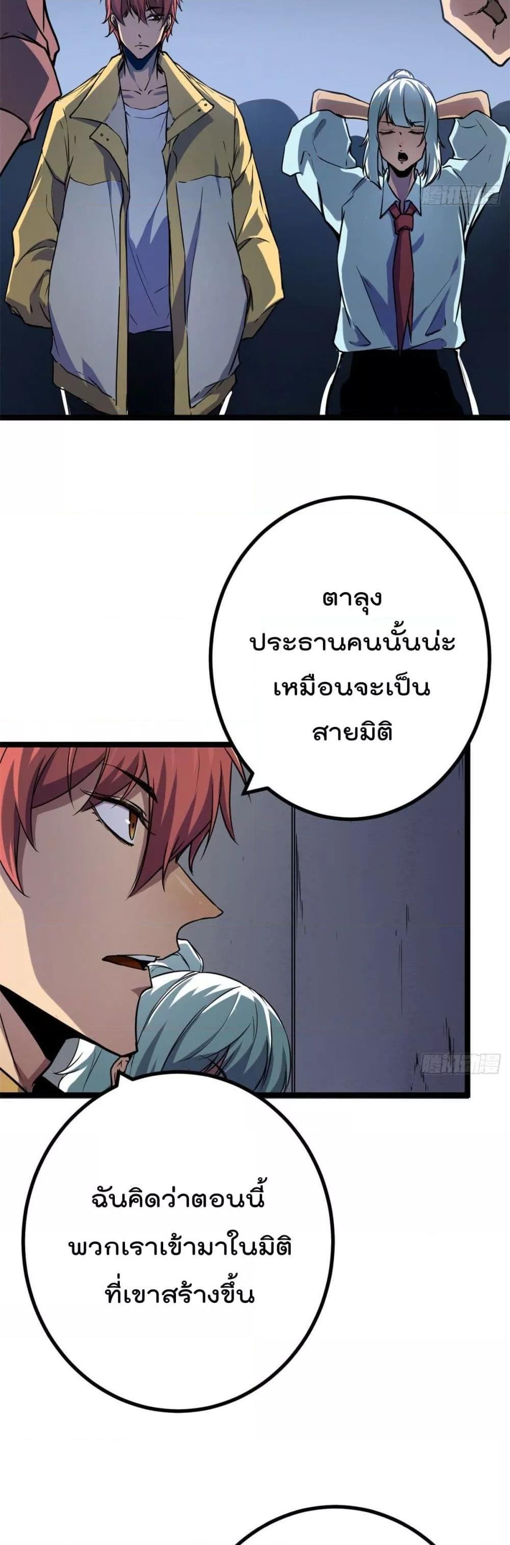 Manga-lc-com อ่านมังงะ อ่านการ์ตูน ออนไลน์ ฟรี ShadowHack–ร ตอนที่ 1 2 3 4 5 6 7 8 9 10 11 12 13 14 ฟรี ไม่มีโฆษณา Manga-lc - อ่าน มังงะ อ่าน การ์ตูน ออนไลน์ อ่านมังงะ ฟรี
