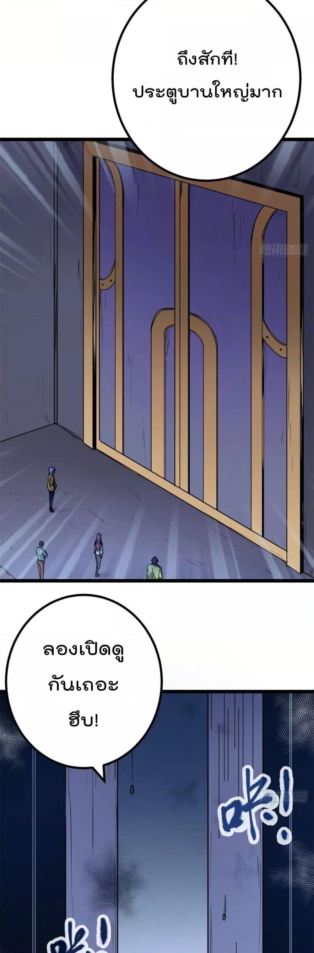 Manga-lc-com อ่านมังงะ อ่านการ์ตูน ออนไลน์ ฟรี ShadowHack–ร ตอนที่ 1 2 3 4 5 6 7 8 9 10 11 12 13 14 ฟรี ไม่มีโฆษณา Manga-lc - อ่าน มังงะ อ่าน การ์ตูน ออนไลน์ อ่านมังงะ ฟรี