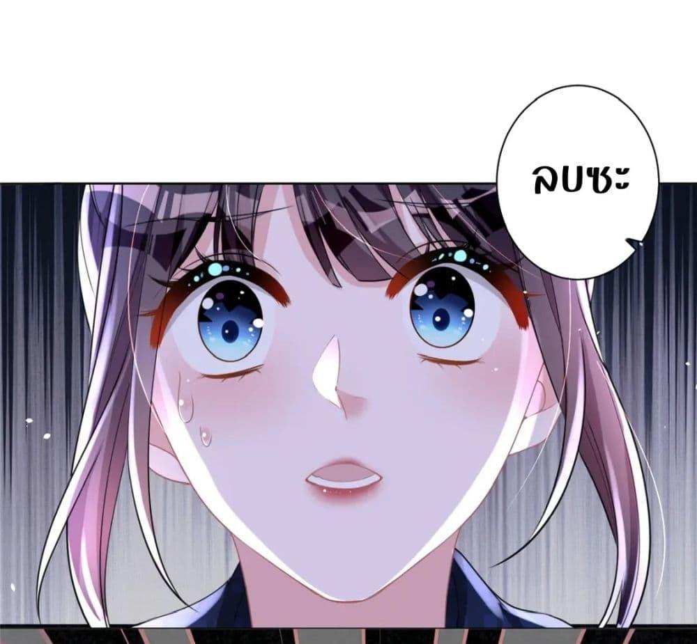 Manga-lc-com อ่านมังงะ อ่านการ์ตูน ออนไลน์ ฟรี I Was Rocked to the World’s RichestMan in a Matchmaking Office – ฉันได้ผู้ชายเศรษฐีที่รวยที่สุดในโลกในบริษัทจัดหาคู่ ตอนที่ 1 2 3 4 5 6 7 8 9 10 11 12 13 14 ฟรี ไม่มีโฆษณา Manga-lc - อ่าน มังงะ อ่าน การ์ตูน ออนไลน์ อ่านมังงะ ฟรี