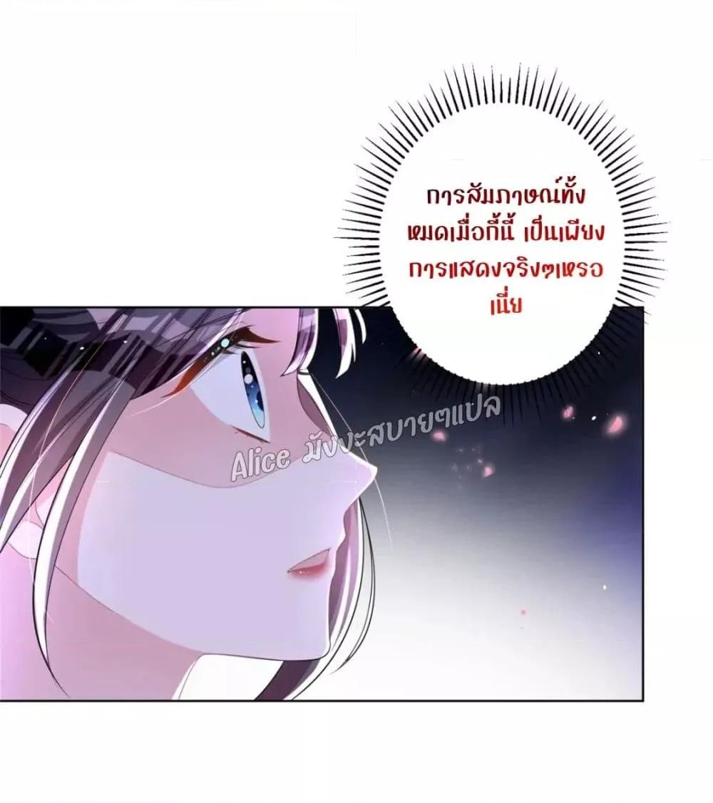 Manga-lc-com อ่านมังงะ อ่านการ์ตูน ออนไลน์ ฟรี I Was Rocked to the World’s RichestMan in a Matchmaking Office – ฉันได้ผู้ชายเศรษฐีที่รวยที่สุดในโลกในบริษัทจัดหาคู่ ตอนที่ 1 2 3 4 5 6 7 8 9 10 11 12 13 14 ฟรี ไม่มีโฆษณา Manga-lc - อ่าน มังงะ อ่าน การ์ตูน ออนไลน์ อ่านมังงะ ฟรี