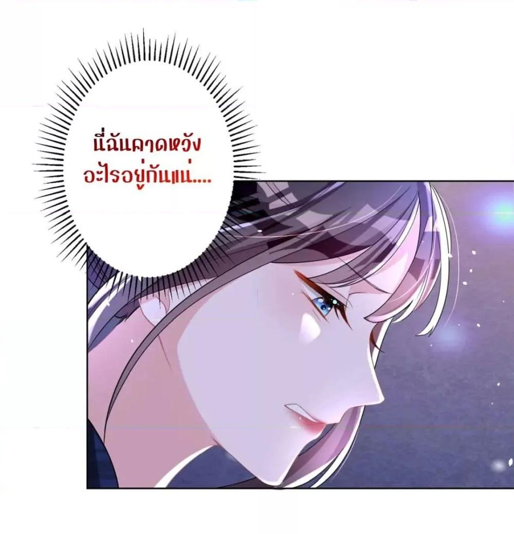 Manga-lc-com อ่านมังงะ อ่านการ์ตูน ออนไลน์ ฟรี I Was Rocked to the World’s RichestMan in a Matchmaking Office – ฉันได้ผู้ชายเศรษฐีที่รวยที่สุดในโลกในบริษัทจัดหาคู่ ตอนที่ 1 2 3 4 5 6 7 8 9 10 11 12 13 14 ฟรี ไม่มีโฆษณา Manga-lc - อ่าน มังงะ อ่าน การ์ตูน ออนไลน์ อ่านมังงะ ฟรี