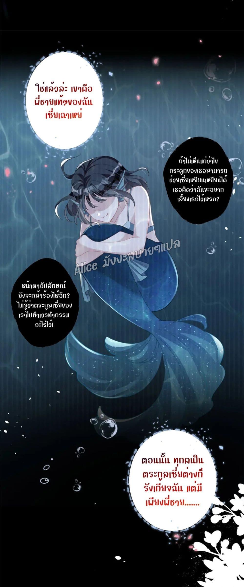 Manga-lc-com อ่านมังงะ อ่านการ์ตูน ออนไลน์ ฟรี I Was Rocked to the World’s RichestMan in a Matchmaking Office – ฉันได้ผู้ชายเศรษฐีที่รวยที่สุดในโลกในบริษัทจัดหาคู่ ตอนที่ 1 2 3 4 5 6 7 8 9 10 11 12 13 14 ฟรี ไม่มีโฆษณา Manga-lc - อ่าน มังงะ อ่าน การ์ตูน ออนไลน์ อ่านมังงะ ฟรี