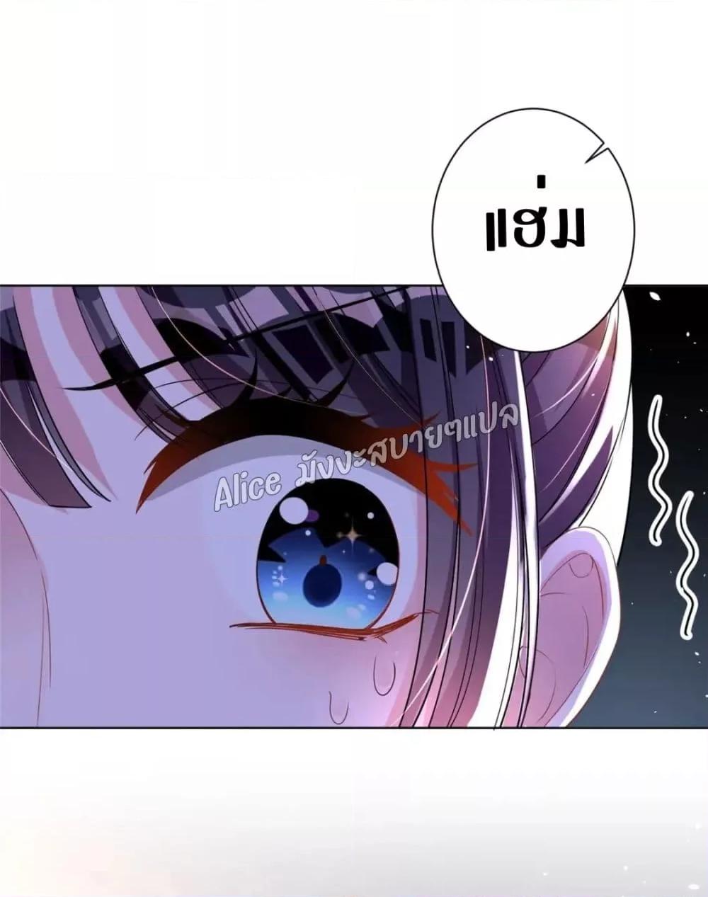 Manga-lc-com อ่านมังงะ อ่านการ์ตูน ออนไลน์ ฟรี I Was Rocked to the World’s RichestMan in a Matchmaking Office – ฉันได้ผู้ชายเศรษฐีที่รวยที่สุดในโลกในบริษัทจัดหาคู่ ตอนที่ 1 2 3 4 5 6 7 8 9 10 11 12 13 14 ฟรี ไม่มีโฆษณา Manga-lc - อ่าน มังงะ อ่าน การ์ตูน ออนไลน์ อ่านมังงะ ฟรี