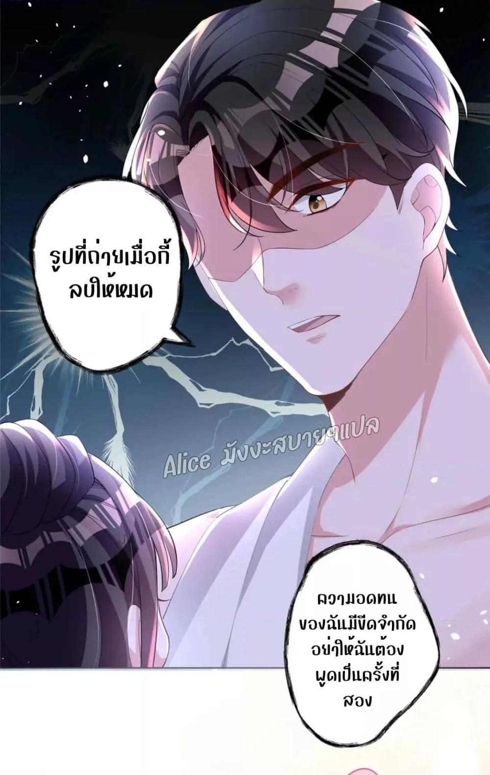Manga-lc-com อ่านมังงะ อ่านการ์ตูน ออนไลน์ ฟรี I Was Rocked to the World’s RichestMan in a Matchmaking Office – ฉันได้ผู้ชายเศรษฐีที่รวยที่สุดในโลกในบริษัทจัดหาคู่ ตอนที่ 1 2 3 4 5 6 7 8 9 10 11 12 13 14 ฟรี ไม่มีโฆษณา Manga-lc - อ่าน มังงะ อ่าน การ์ตูน ออนไลน์ อ่านมังงะ ฟรี