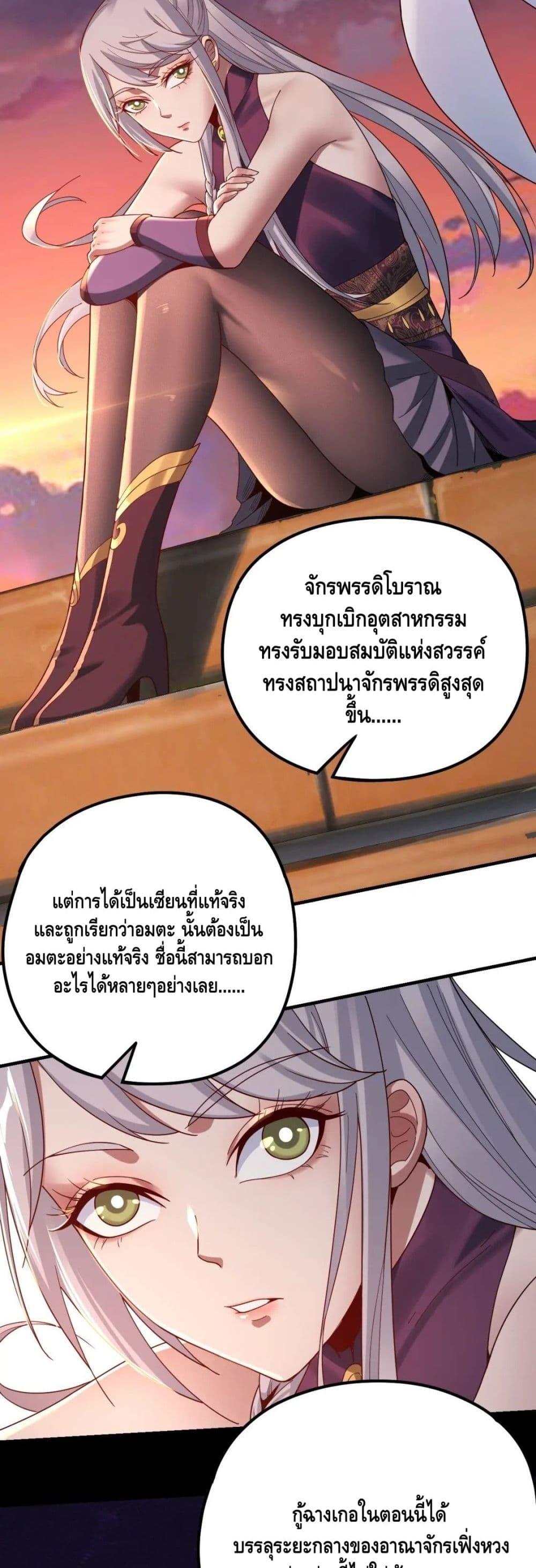 Manga-lc-com อ่านมังงะ อ่านการ์ตูน ออนไลน์ ฟรี Villain is here ตอนที่ 1 2 3 4 5 6 7 8 9 10 11 12 13 14 ฟรี ไม่มีโฆษณา Manga-lc - อ่าน มังงะ อ่าน การ์ตูน ออนไลน์ อ่านมังงะ ฟรี