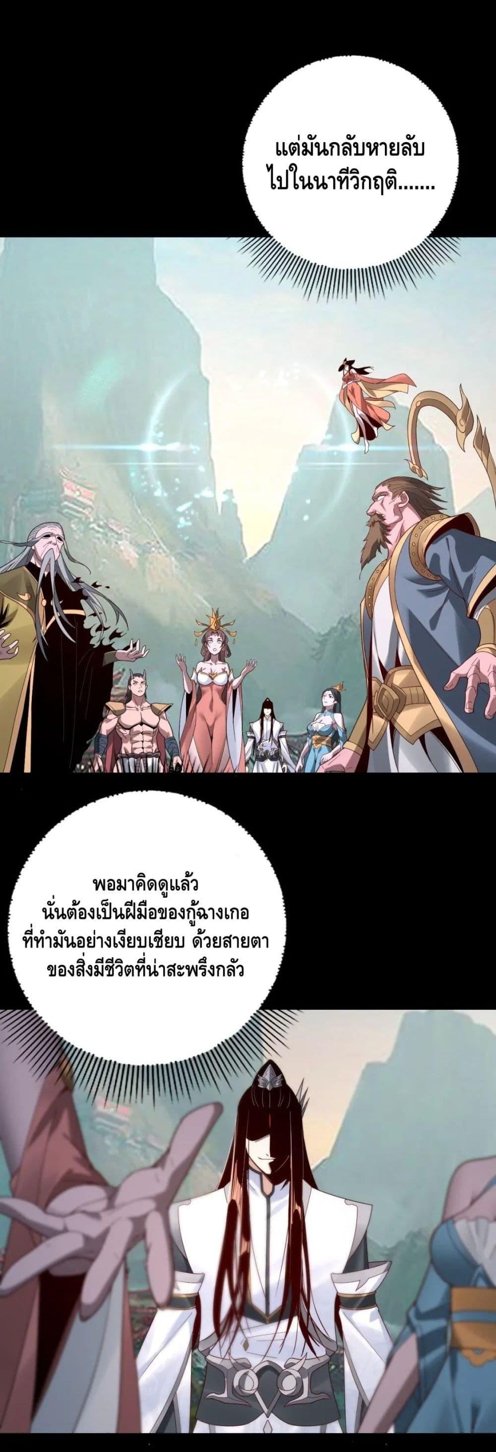 Manga-lc-com อ่านมังงะ อ่านการ์ตูน ออนไลน์ ฟรี Villain is here ตอนที่ 1 2 3 4 5 6 7 8 9 10 11 12 13 14 ฟรี ไม่มีโฆษณา Manga-lc - อ่าน มังงะ อ่าน การ์ตูน ออนไลน์ อ่านมังงะ ฟรี