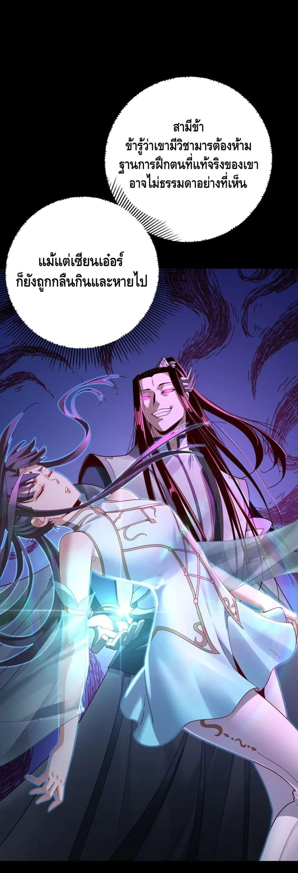 Manga-lc-com อ่านมังงะ อ่านการ์ตูน ออนไลน์ ฟรี Villain is here ตอนที่ 1 2 3 4 5 6 7 8 9 10 11 12 13 14 ฟรี ไม่มีโฆษณา Manga-lc - อ่าน มังงะ อ่าน การ์ตูน ออนไลน์ อ่านมังงะ ฟรี