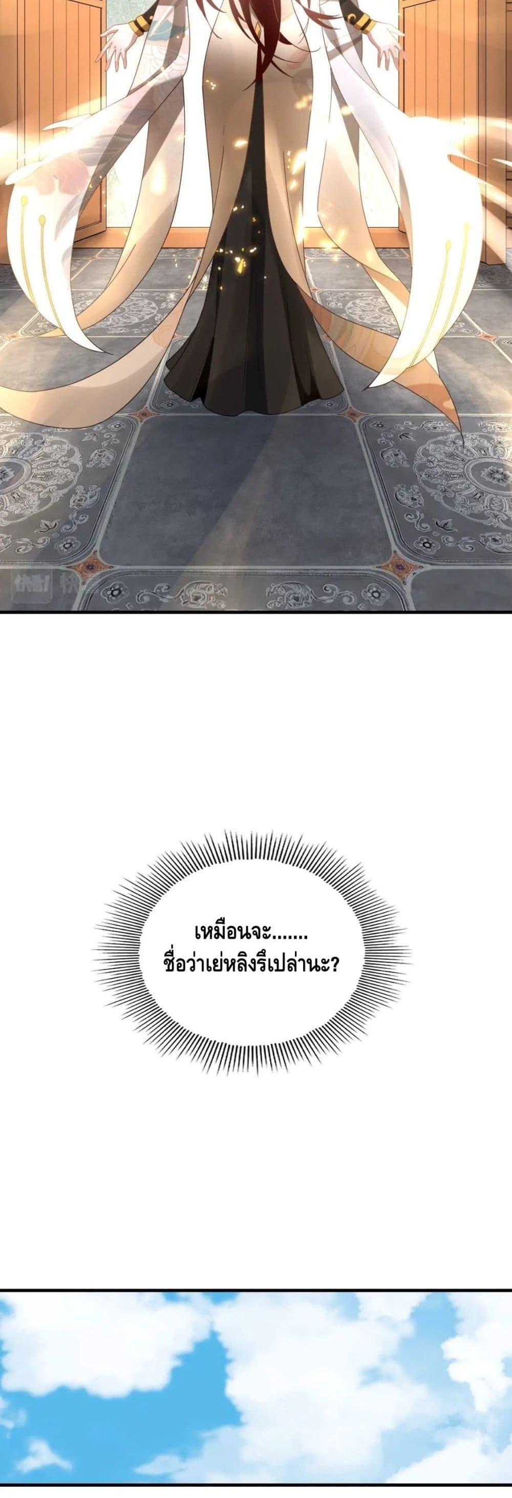 Manga-lc-com อ่านมังงะ อ่านการ์ตูน ออนไลน์ ฟรี Villain is here ตอนที่ 1 2 3 4 5 6 7 8 9 10 11 12 13 14 ฟรี ไม่มีโฆษณา Manga-lc - อ่าน มังงะ อ่าน การ์ตูน ออนไลน์ อ่านมังงะ ฟรี