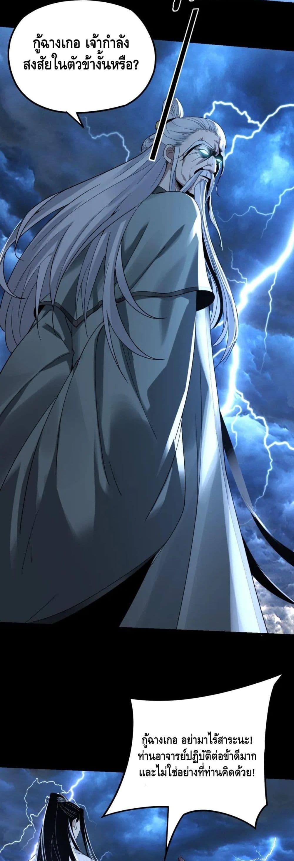 Manga-lc-com อ่านมังงะ อ่านการ์ตูน ออนไลน์ ฟรี Villain is here ตอนที่ 1 2 3 4 5 6 7 8 9 10 11 12 13 14 ฟรี ไม่มีโฆษณา Manga-lc - อ่าน มังงะ อ่าน การ์ตูน ออนไลน์ อ่านมังงะ ฟรี